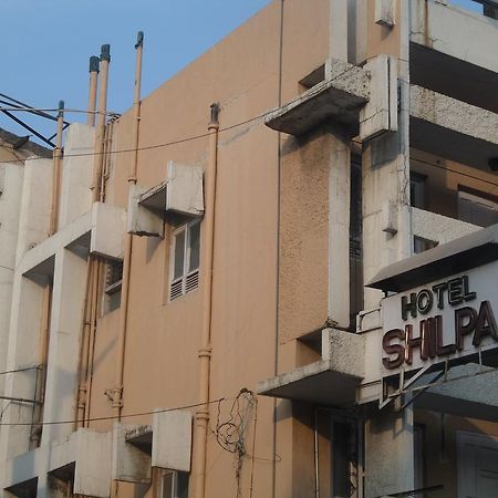 Hotel Shilpa ناسيك المظهر الخارجي الصورة
